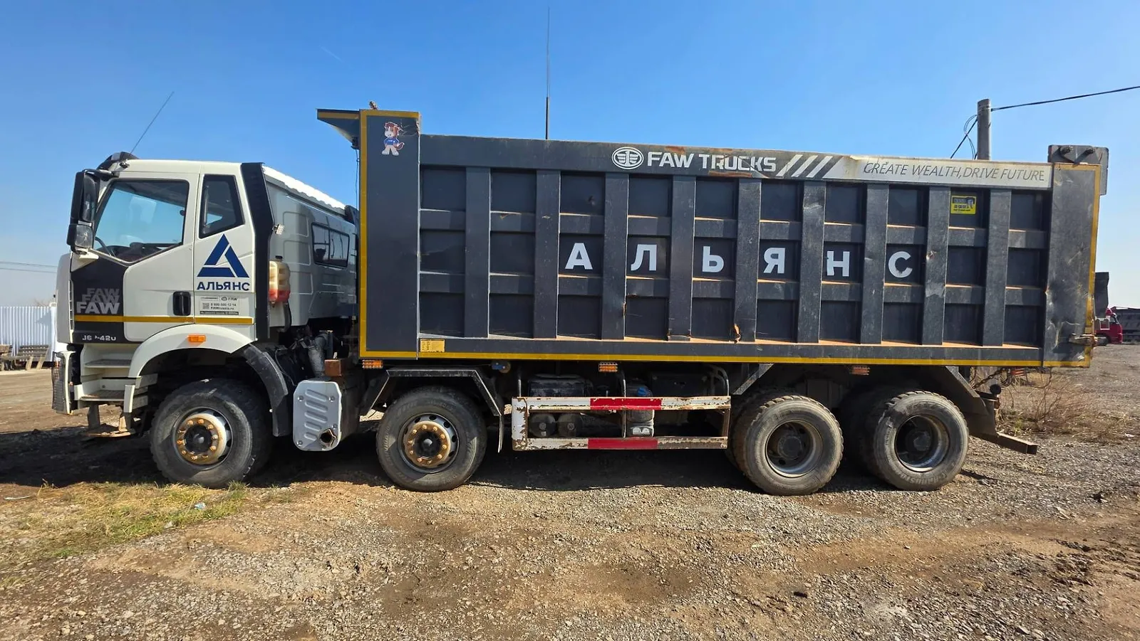 FAW CA 3310 8x4 Самосвал, фото 4