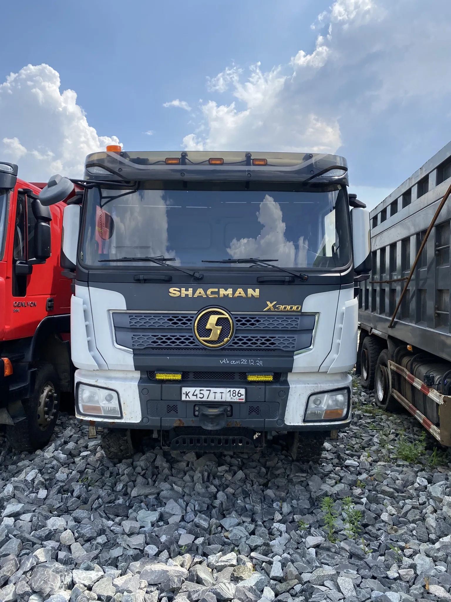 Shacman SX331863366, фото 2