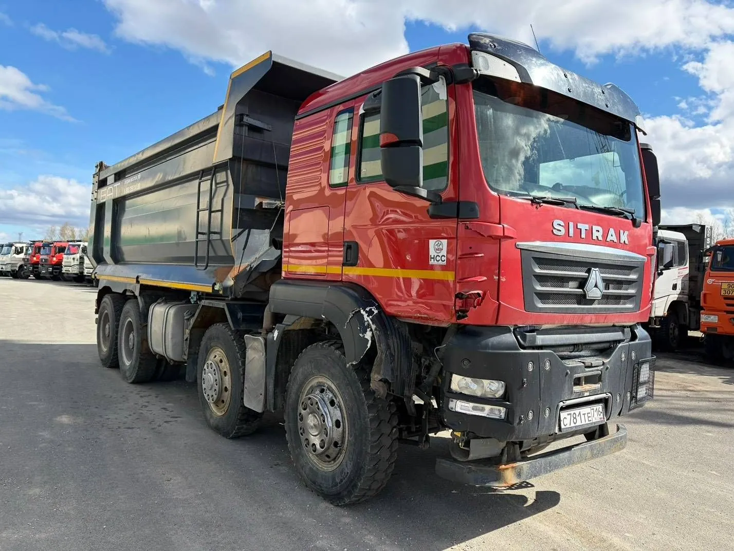 Sitrak C7H 8x4 Самосвал, фото 2
