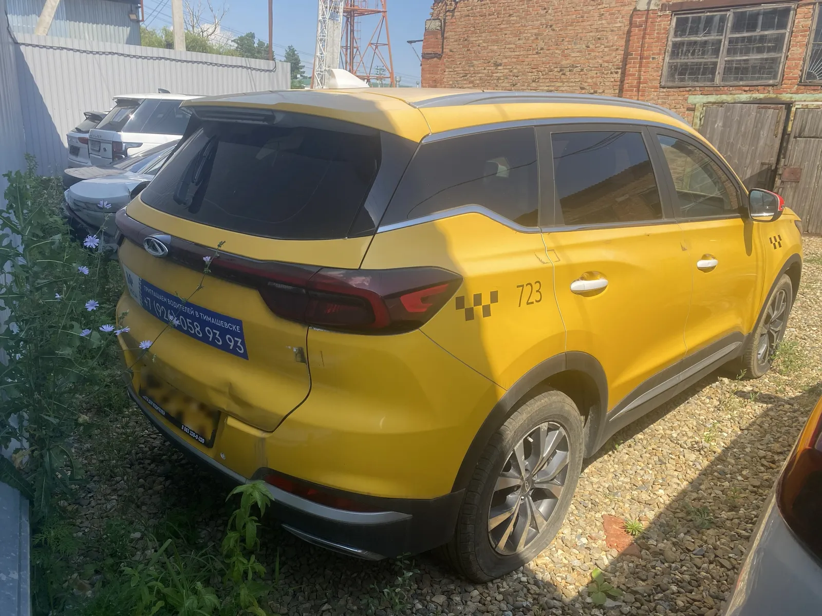 Chery Tiggo 7 PRO, фото 3