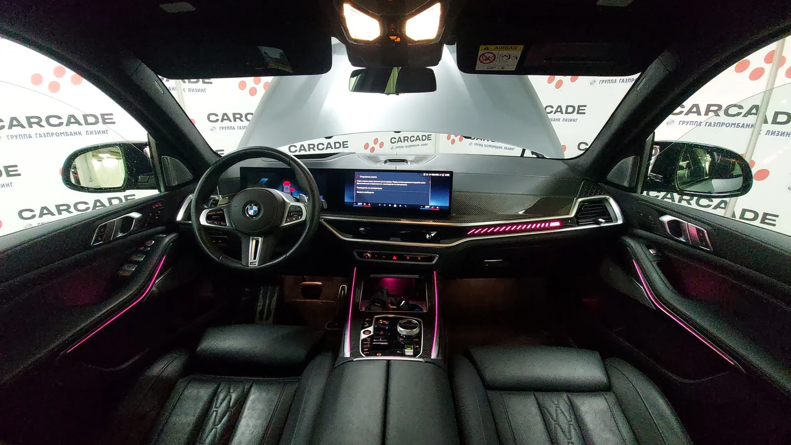 BMW X7, фото 5
