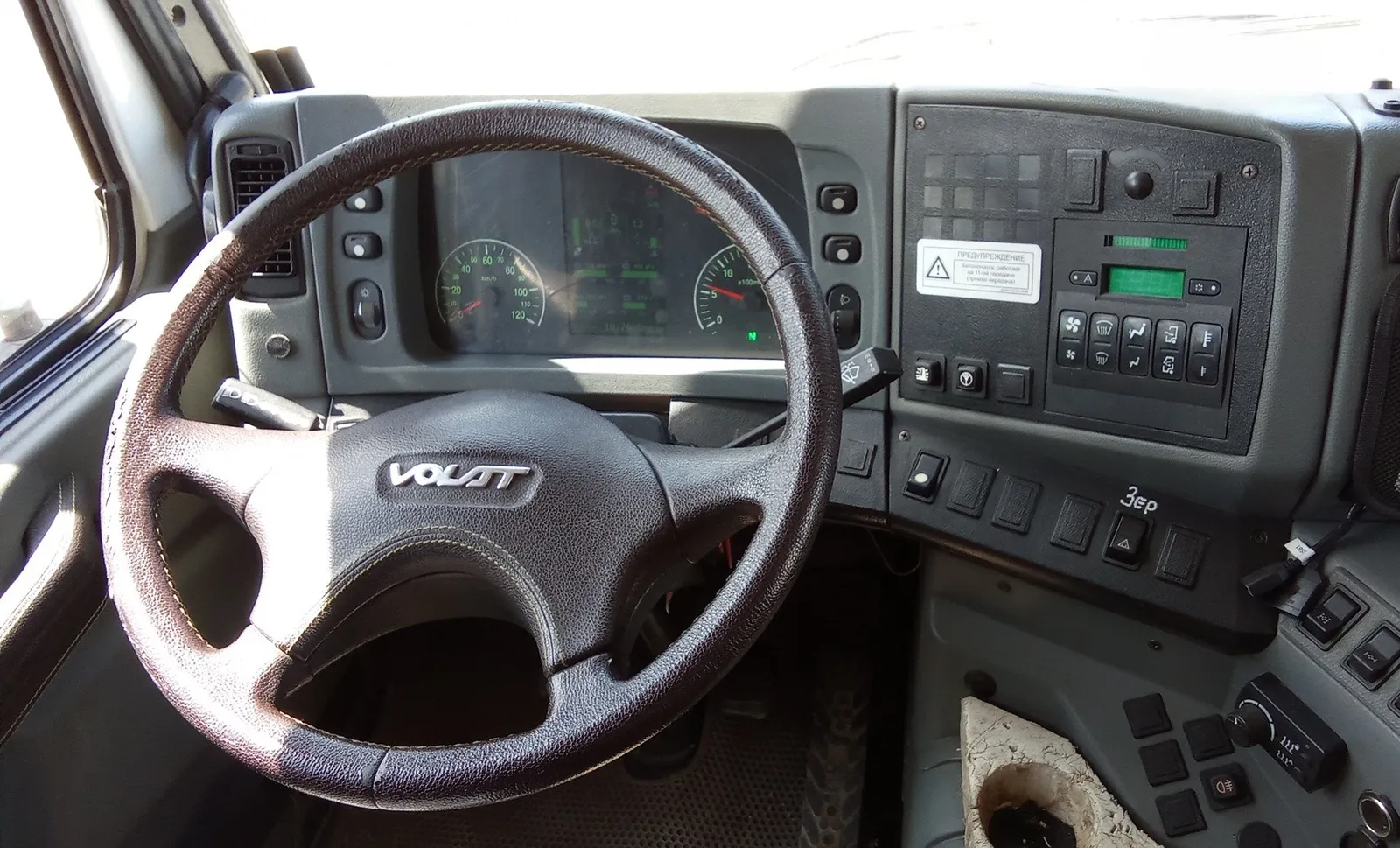 Ханджер Рус БНК* на шасси МЗКТ VOLAT 10X4 Автобетононасос, фото 5