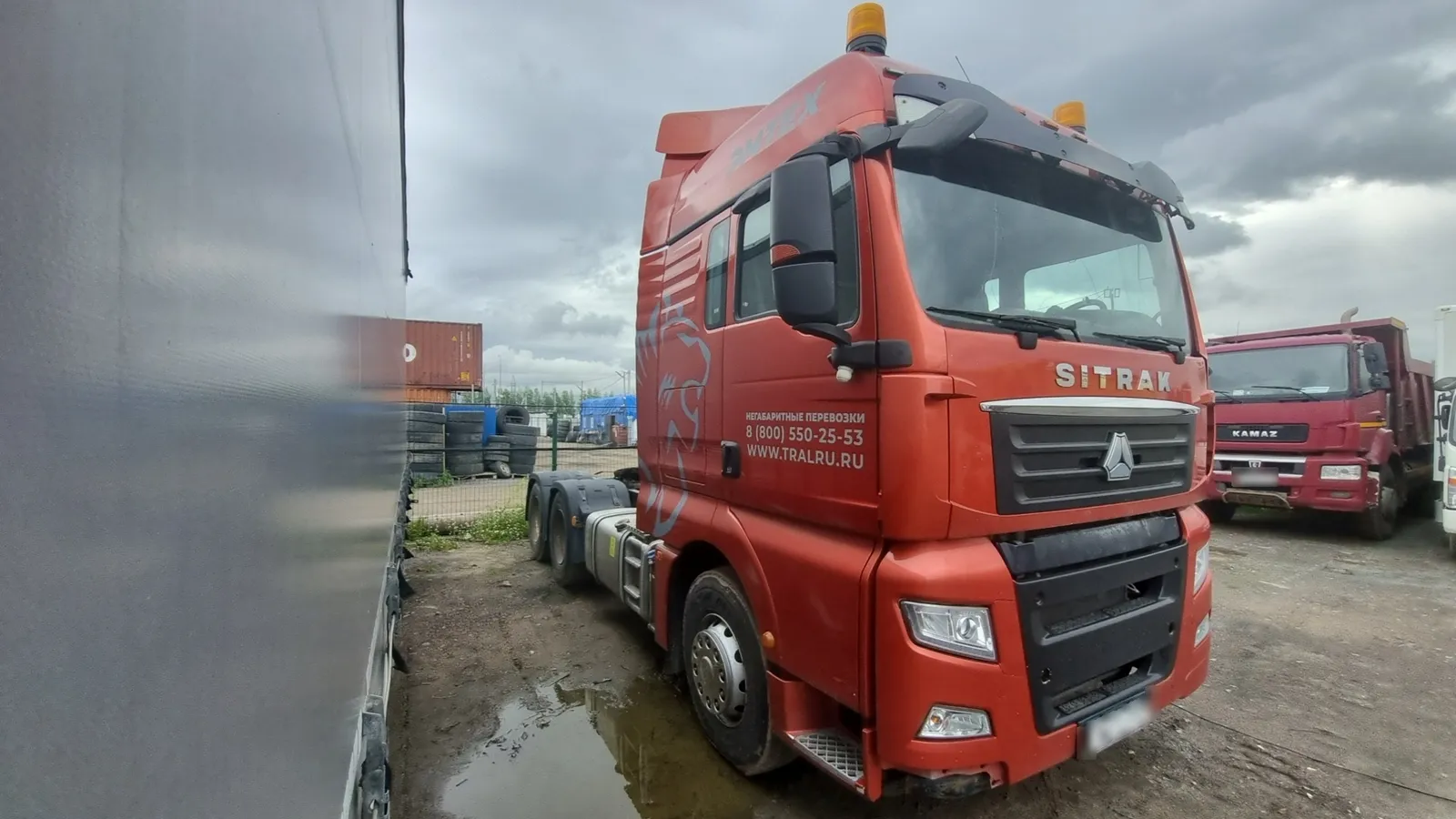 Sitrak C7H 6x4 Седельный тягач, фото 2