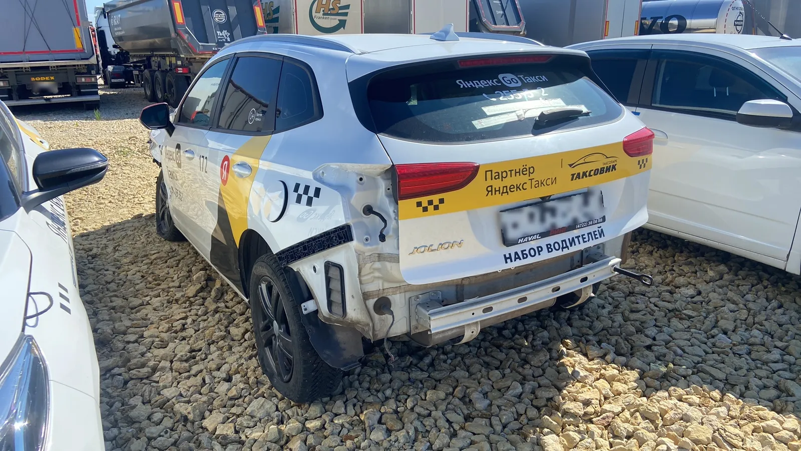Haval Jolion, фото 4