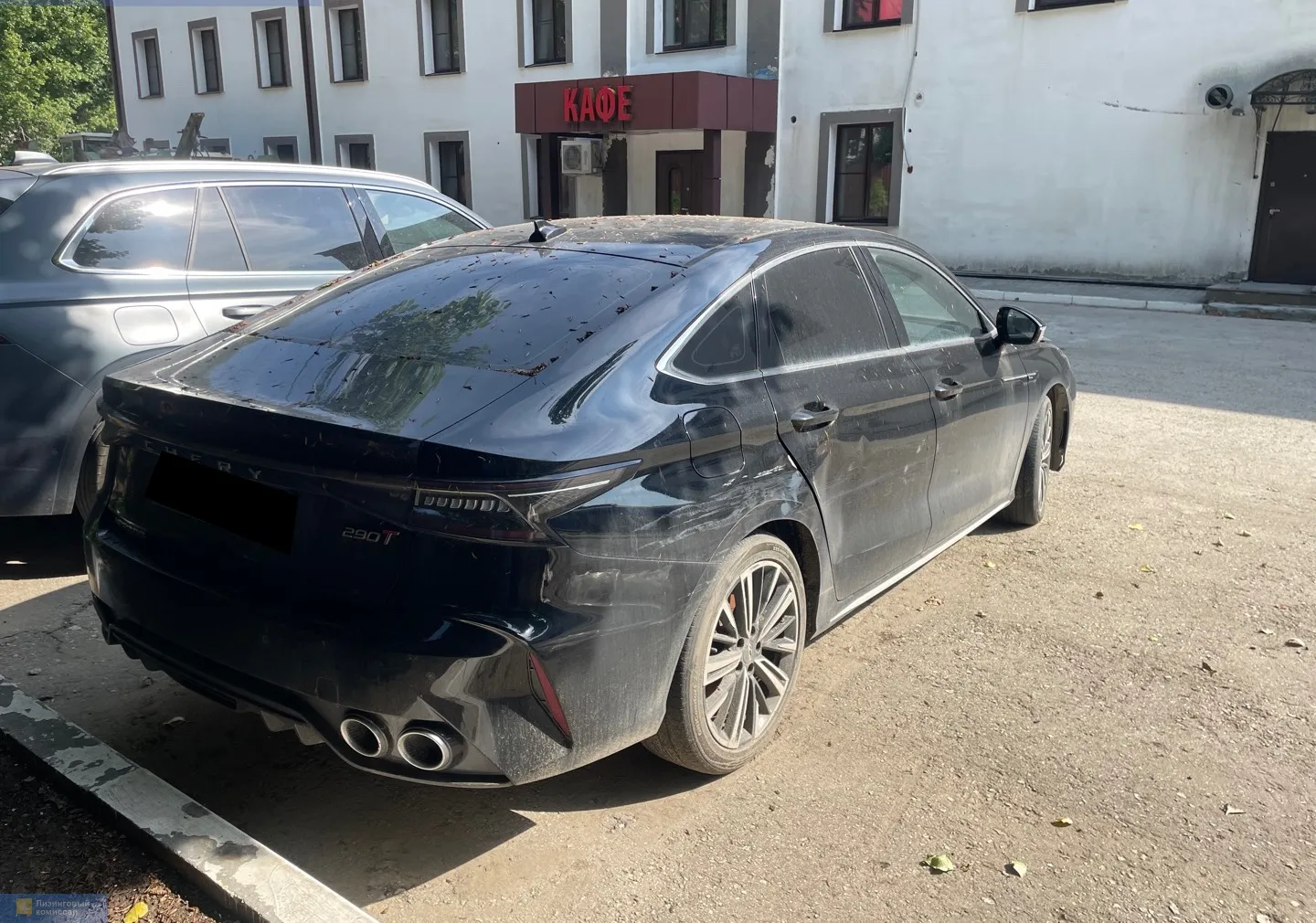 Chery Arrizo 8, фото 5