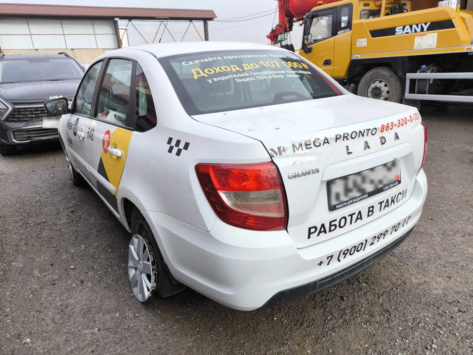 LADA Granta, фото 4