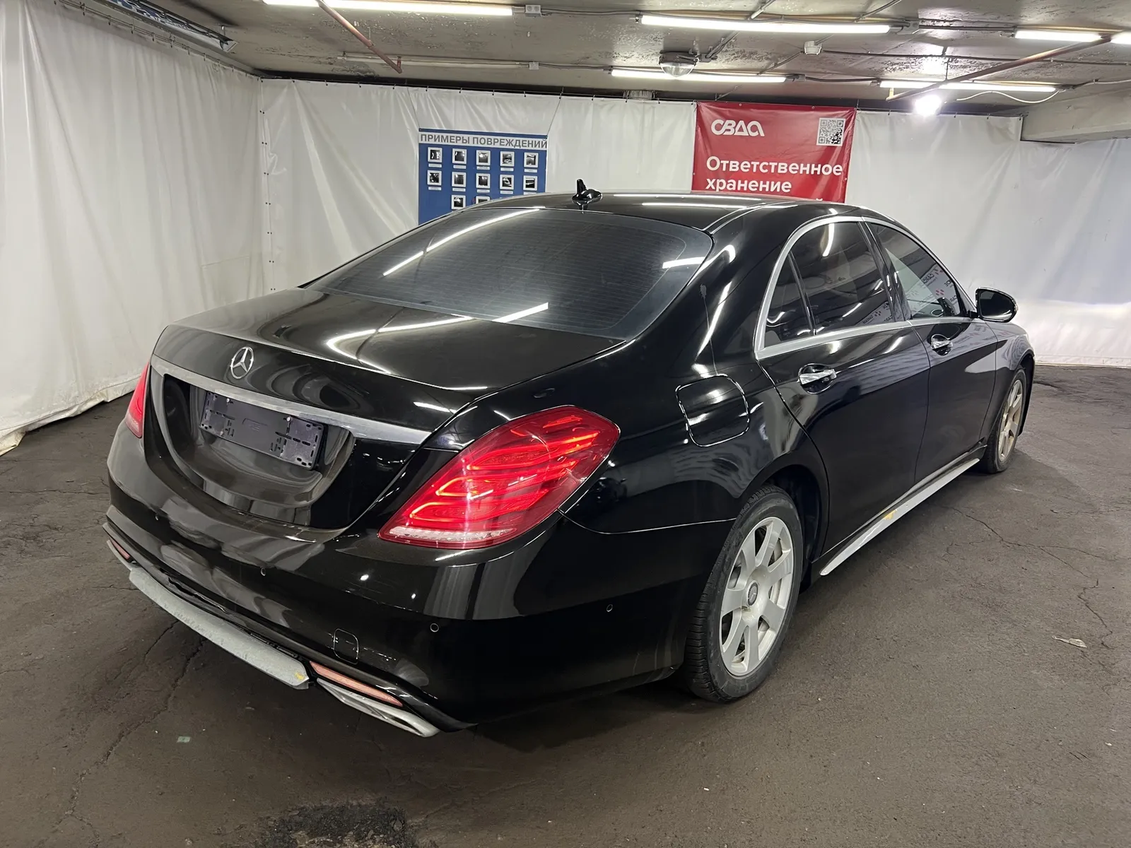 Mercedes-Benz S 350, фото 3