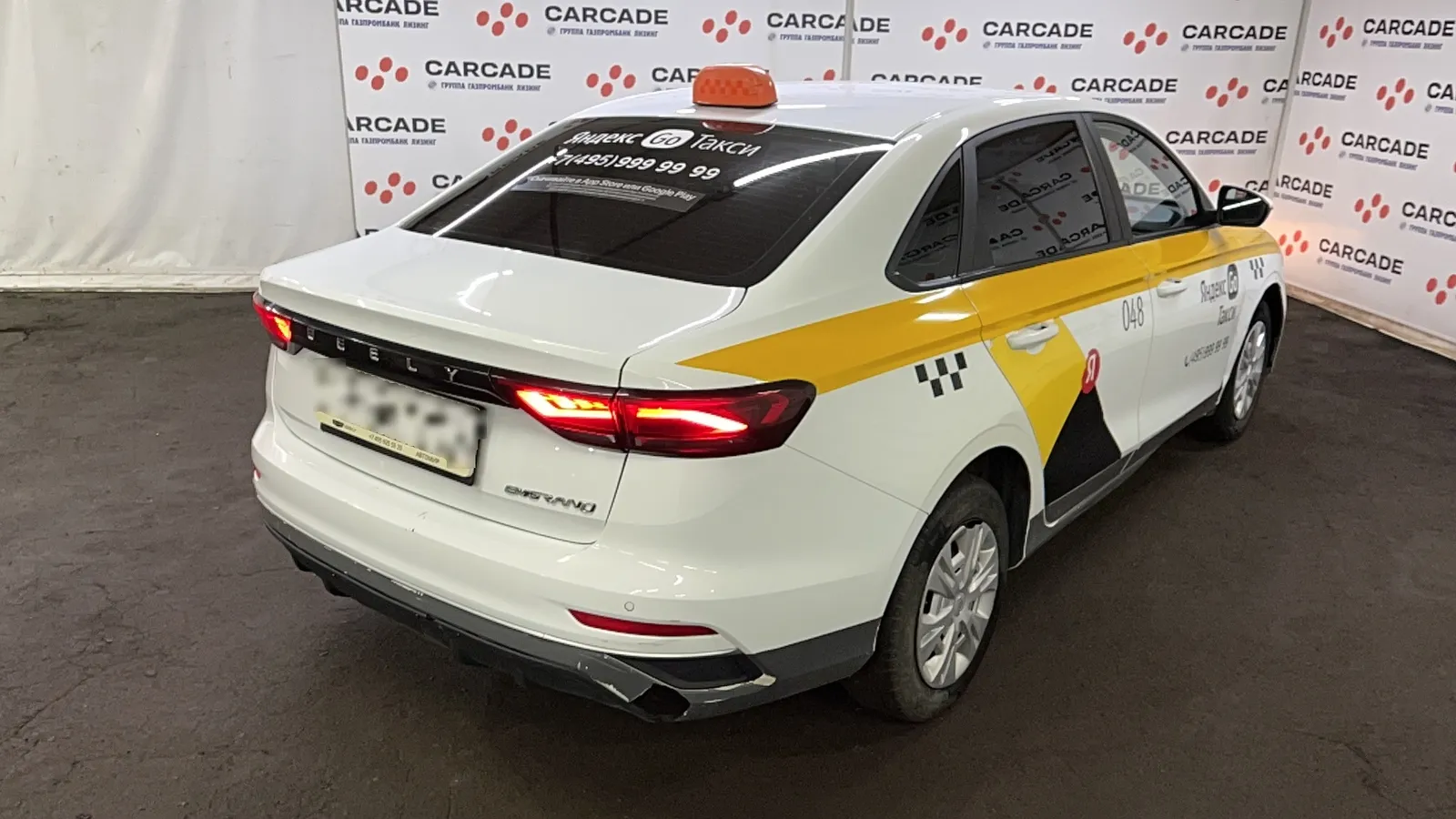 Geely EMGRAND, фото 3