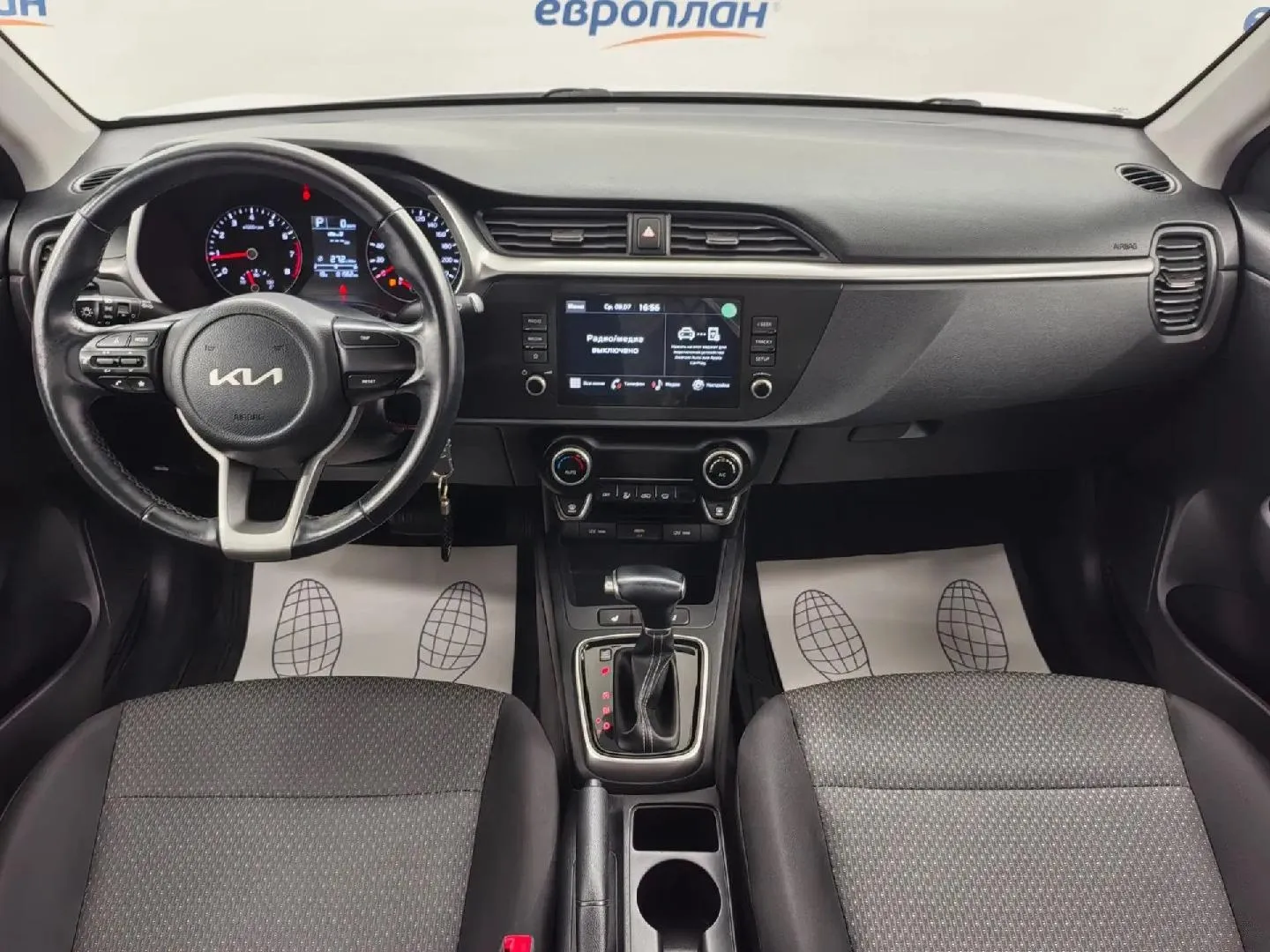 Kia Rio Люкс АВ 1.6 АТ, фото 5