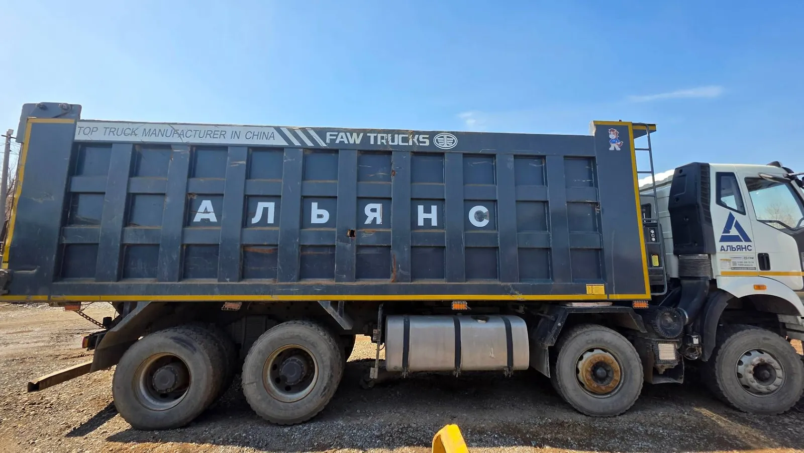 FAW CA 3310 8x4 Самосвал, фото 5