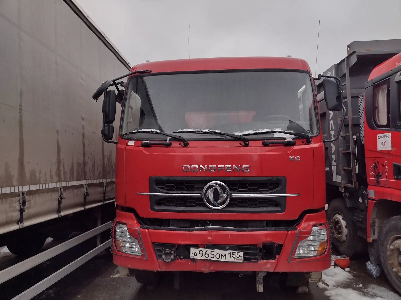 DONGFENG DFL3250, фото 2