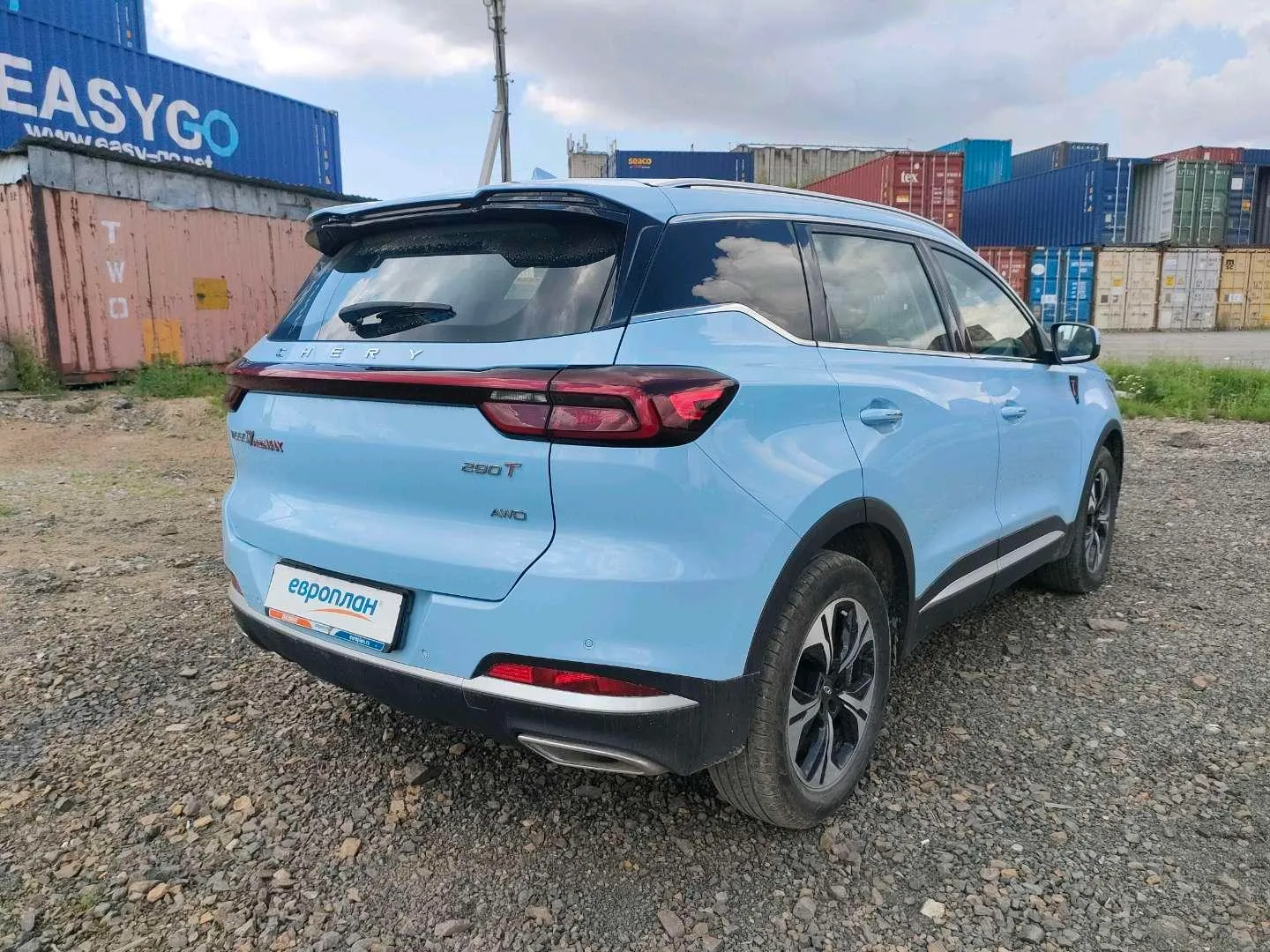 Chery Tiggo 7 PRO MAX Ультимэйт 1.6Т 150 АТ, фото 3