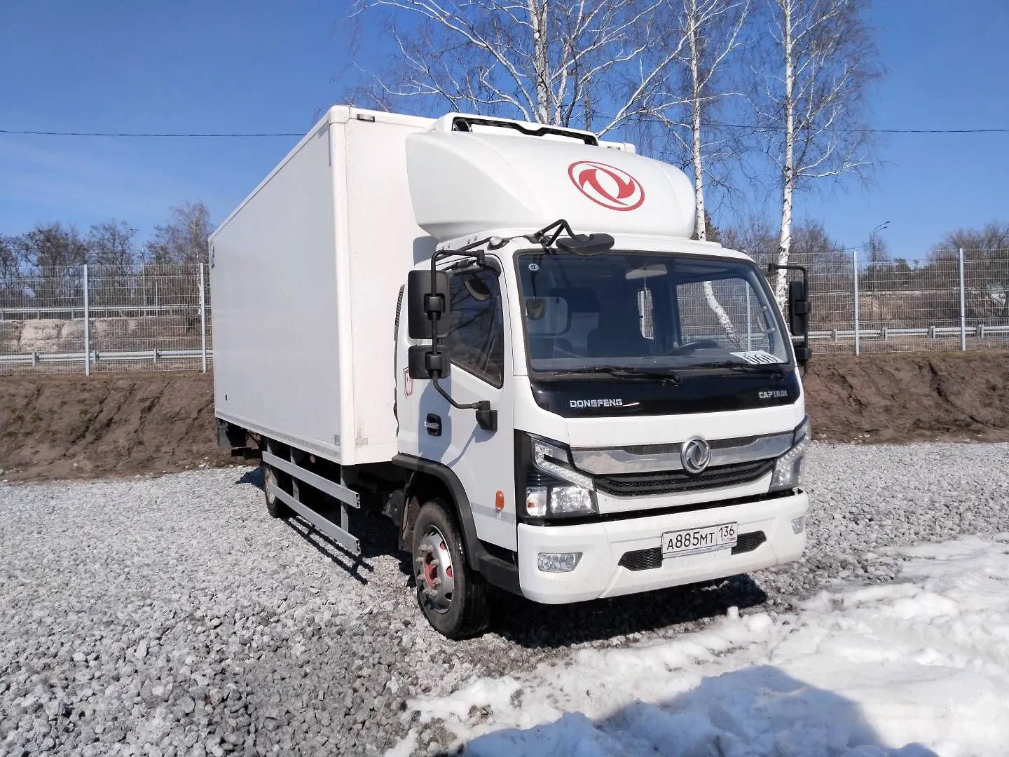 DONGFENG C120 рефрижератор с гидробортом, фото 2