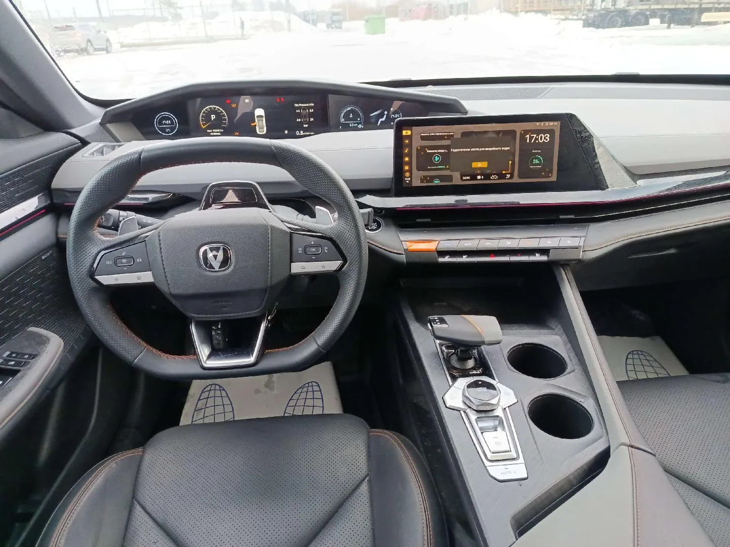 Changan Uni-V Комфорт 1.5Т АТ, фото 5