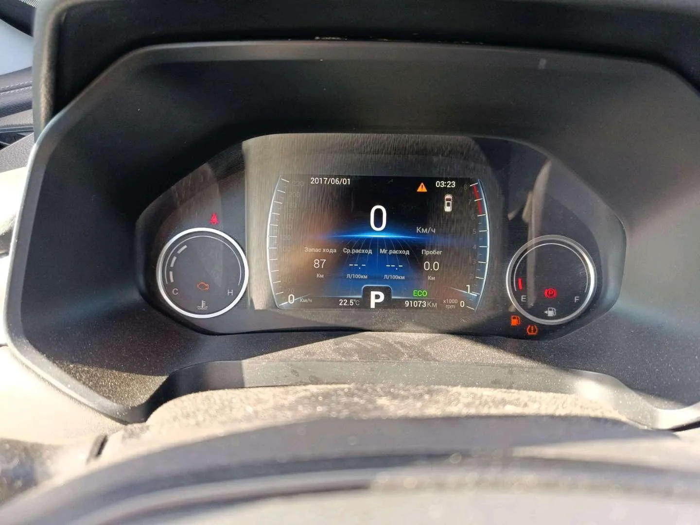 Chery Tiggo 8 Prestige Plus, фото 5