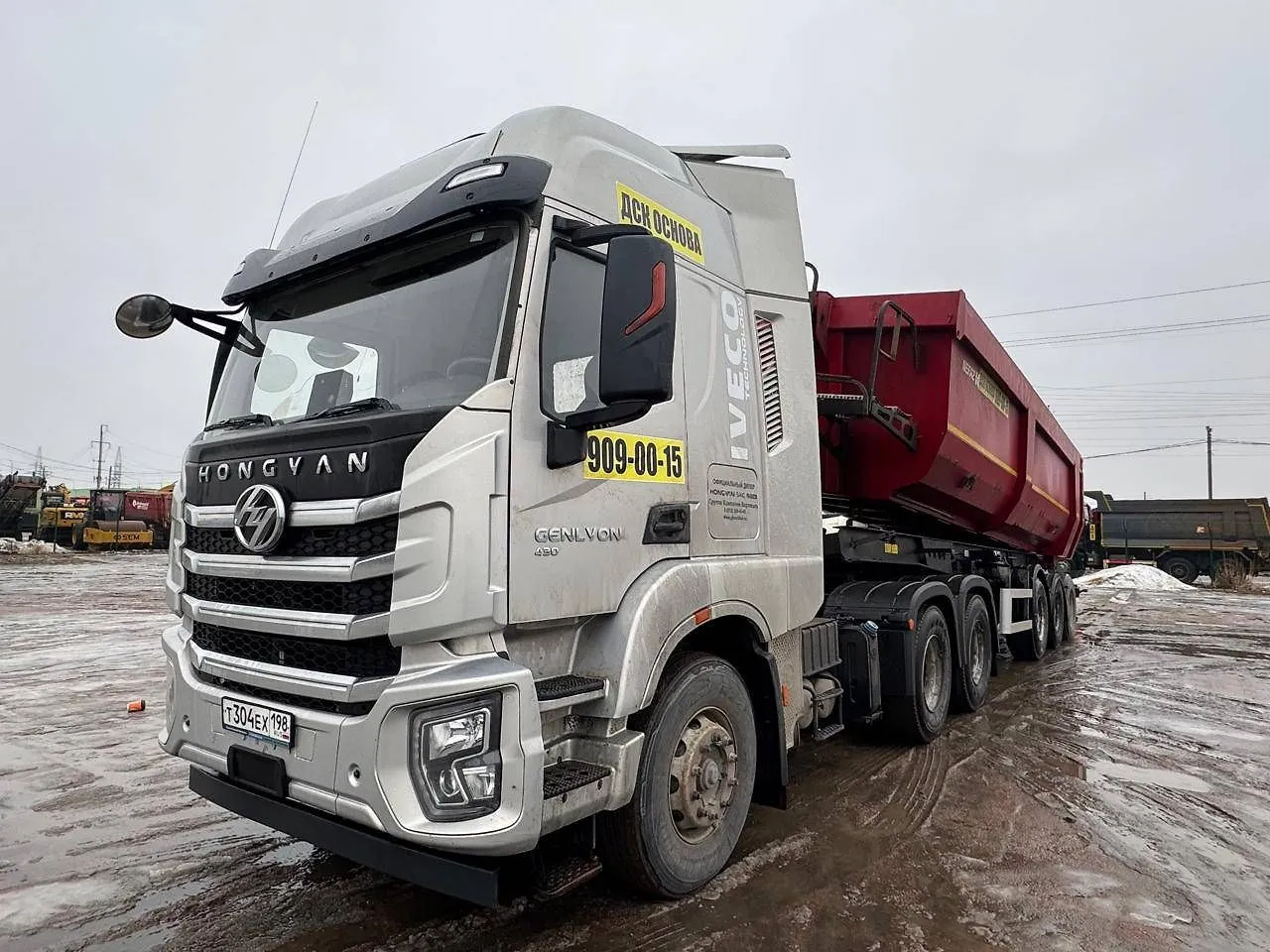 HONGYAN CQ* 6x4 Седельный тягач, фото 2
