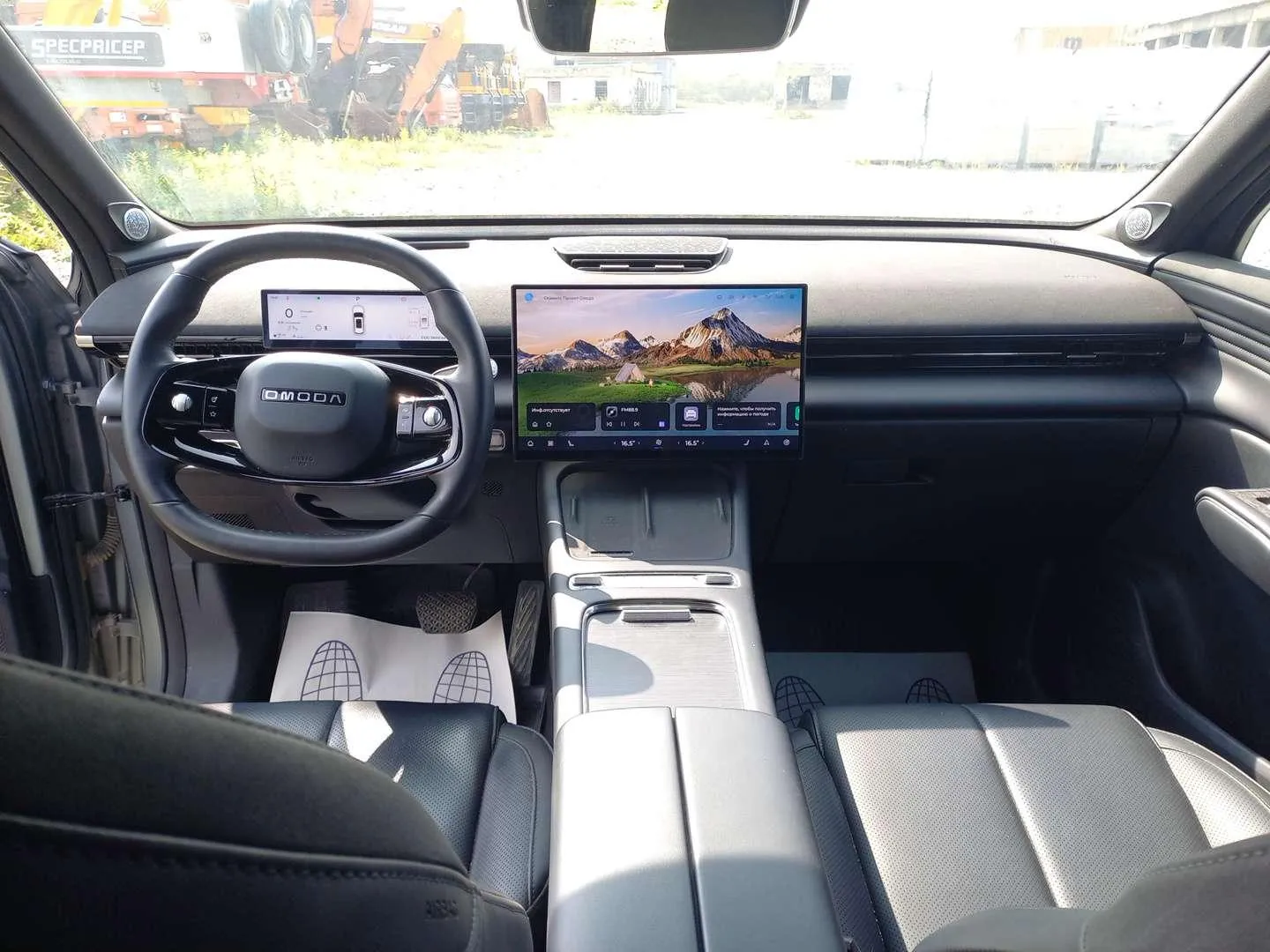 Omoda C7 Стиль 1.6Т 150 л.с. АТ полный привод, фото 5