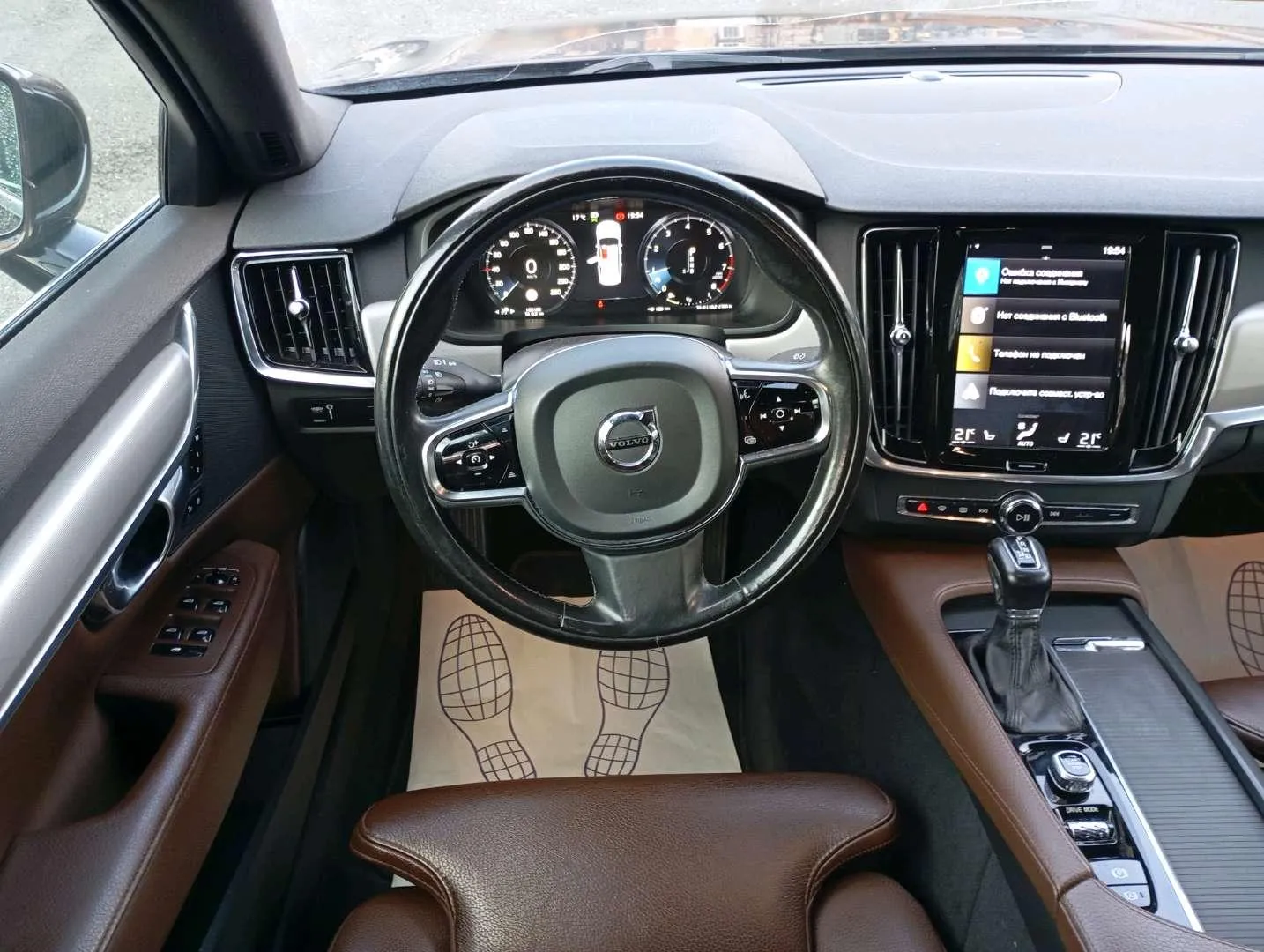 Volvo S90, фото 5