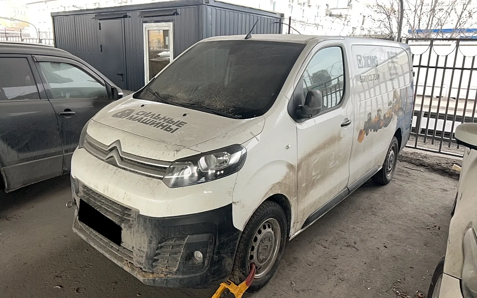 Citroen Jumpy (VFAHXG-B2A04X), фото 2