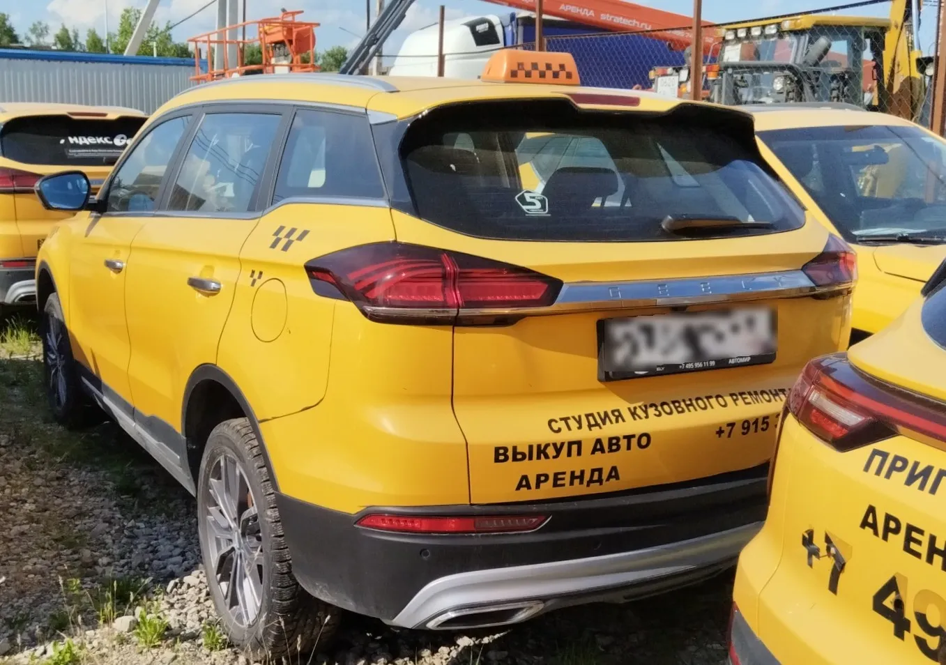 Geely Atlas Pro, фото 4