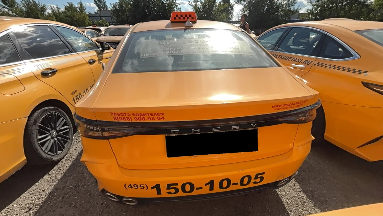 Chery Arrizo 8, фото 5