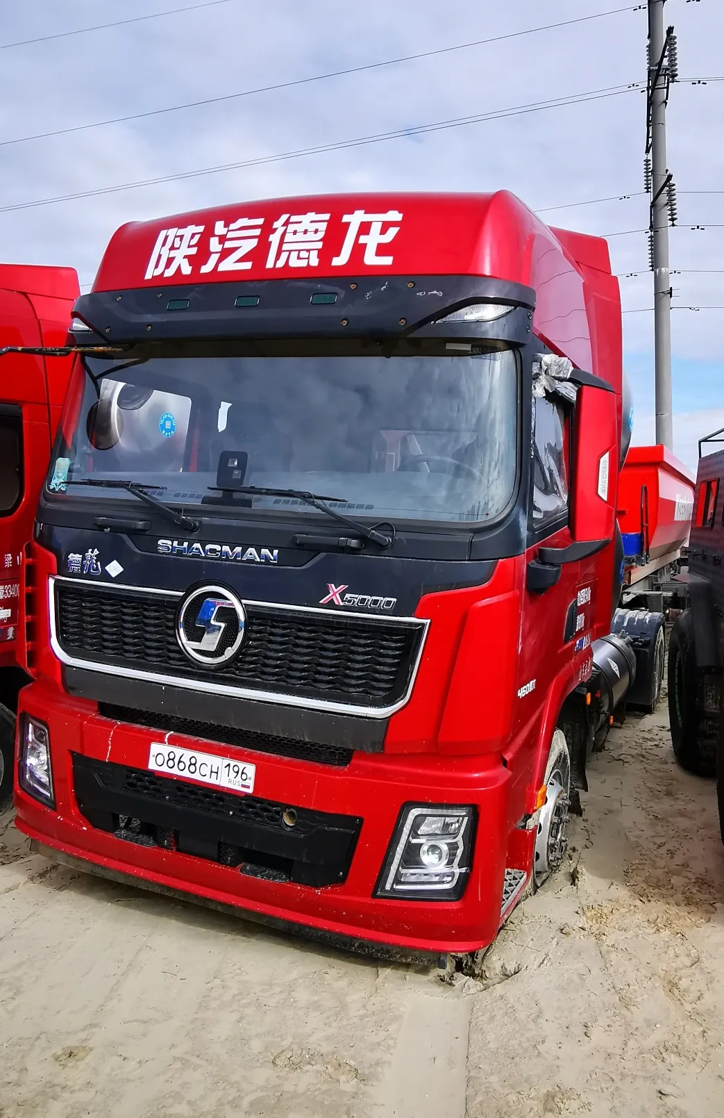 Shacman SX4189XD1TLQ2, фото 3