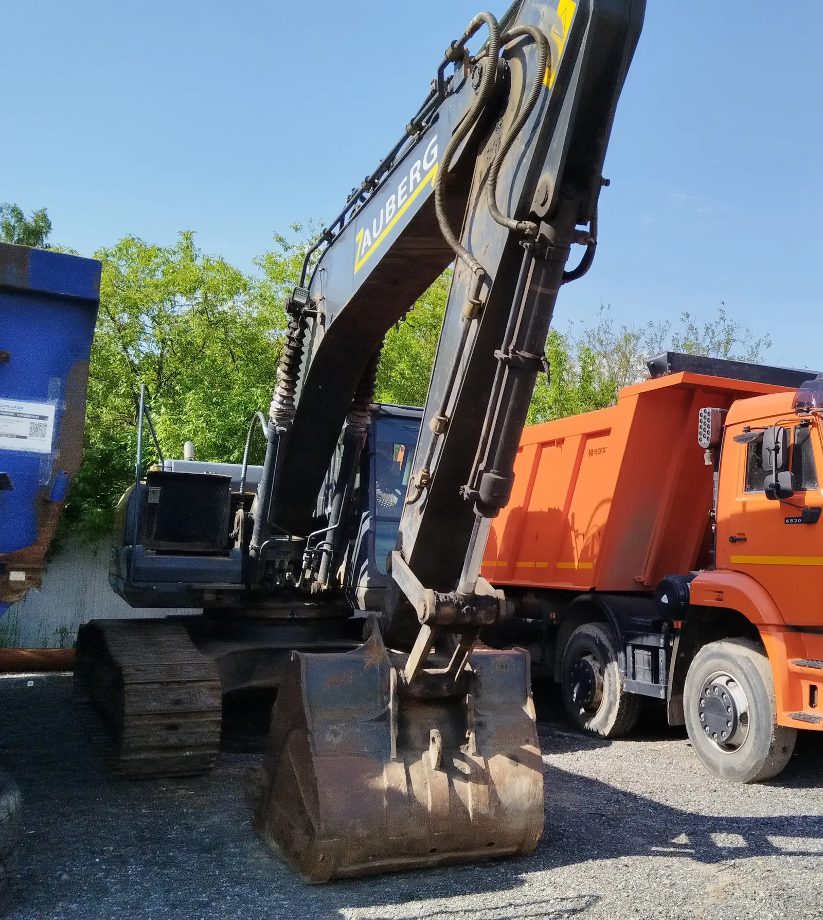 Zauberg E230 Экскаватор, фото 2