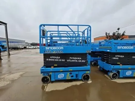 Sinoboom 1212, фото 3