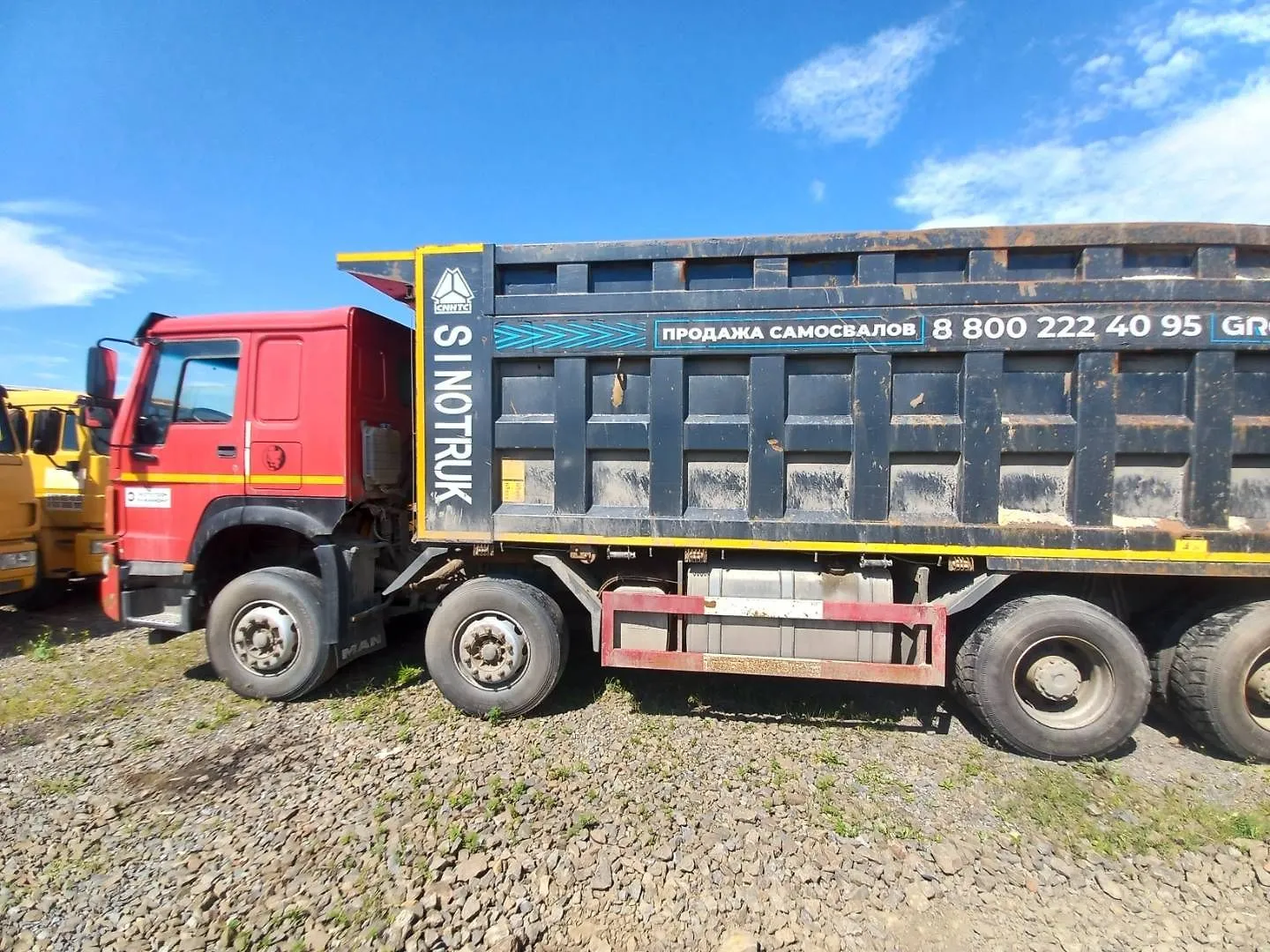 HOWO ZZ* 8x4 Самосвал, фото 5