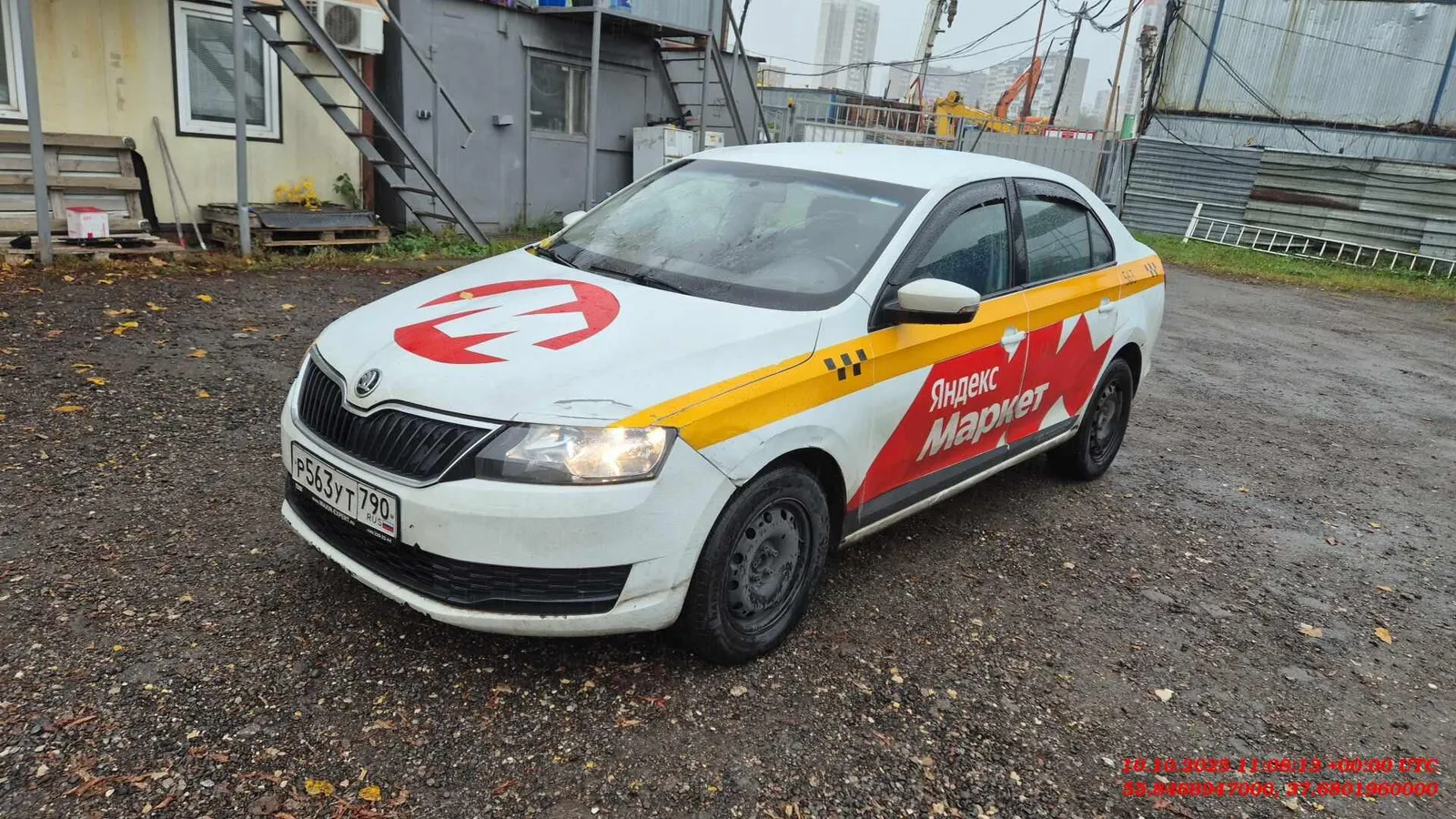 SKODA Rapid Active, фото 3
