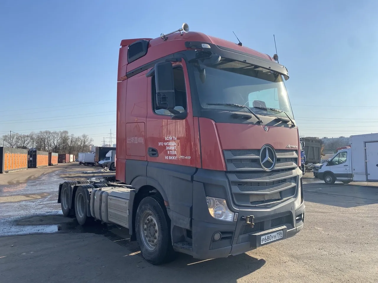 Mercedes-Benz Actros, фото 3