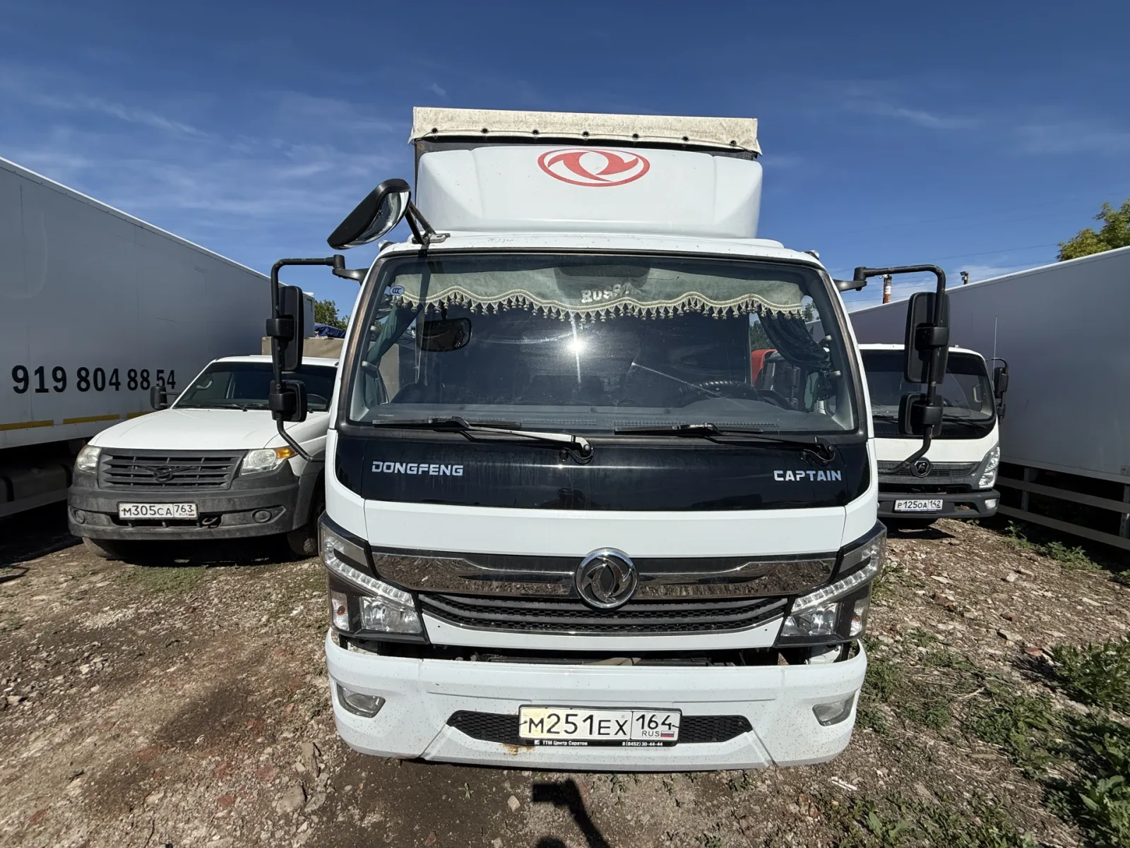 DONGFENG C120L, фото 2
