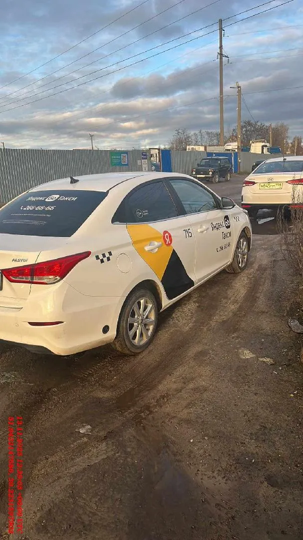 Changan Alsvin Стандарт 1.5 АТ, фото 2