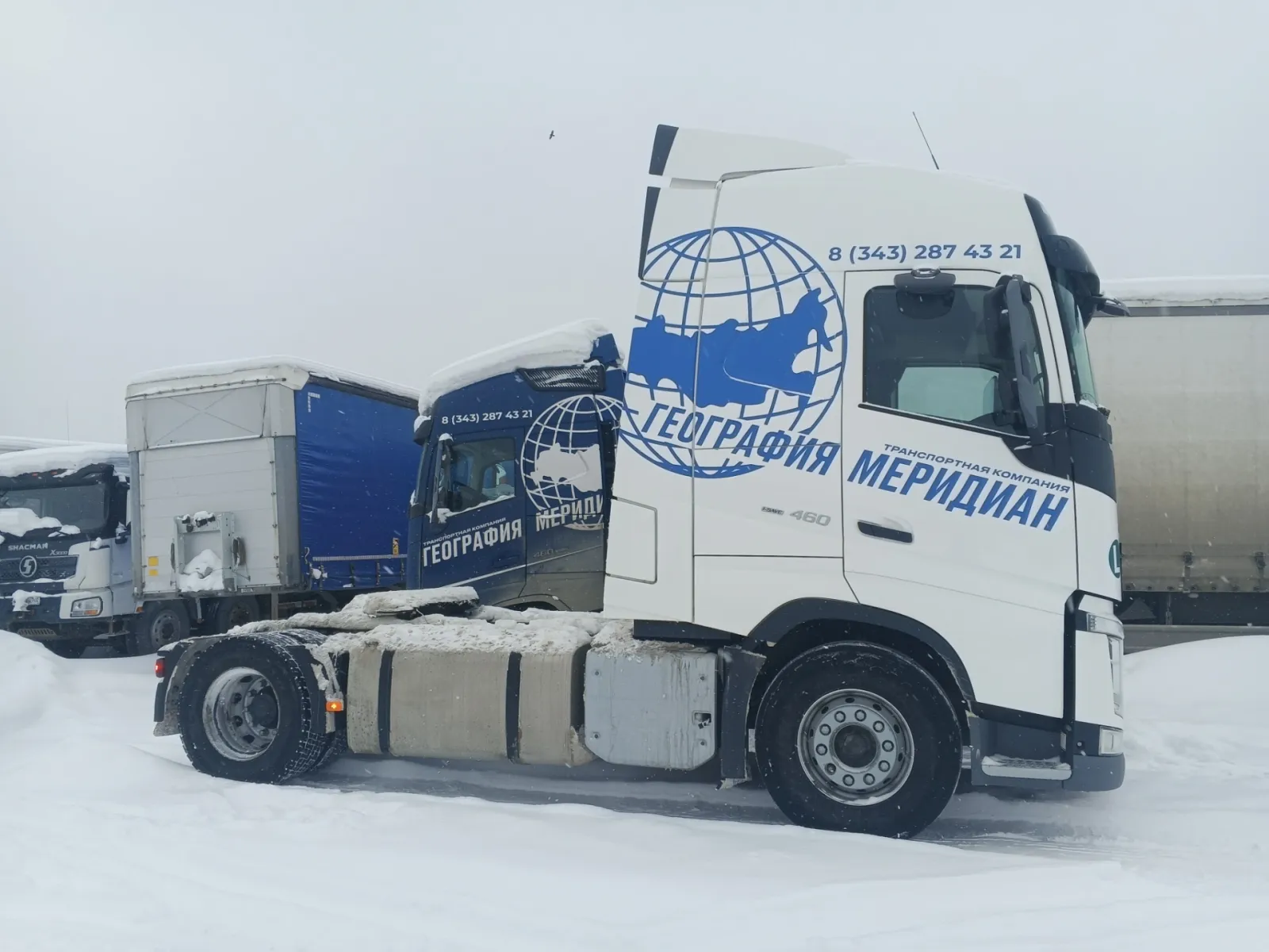 Volvo FH, фото 4