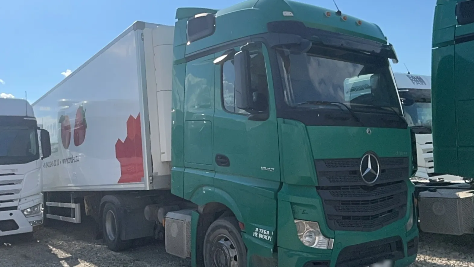 Mercedes-Benz Actros 4x2 Седельный тягач, фото 2