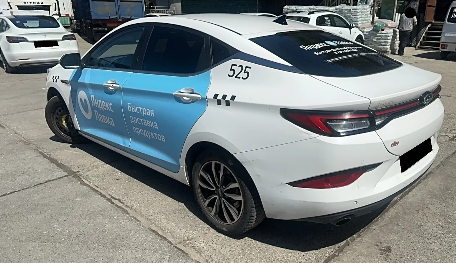 JAC J7, фото 4