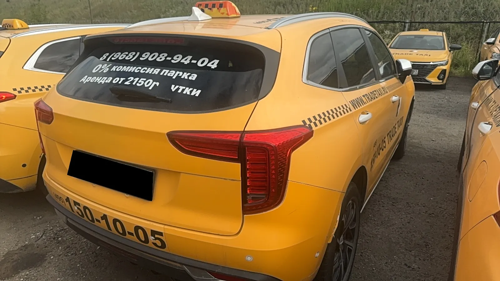 Haval Jolion, фото 5