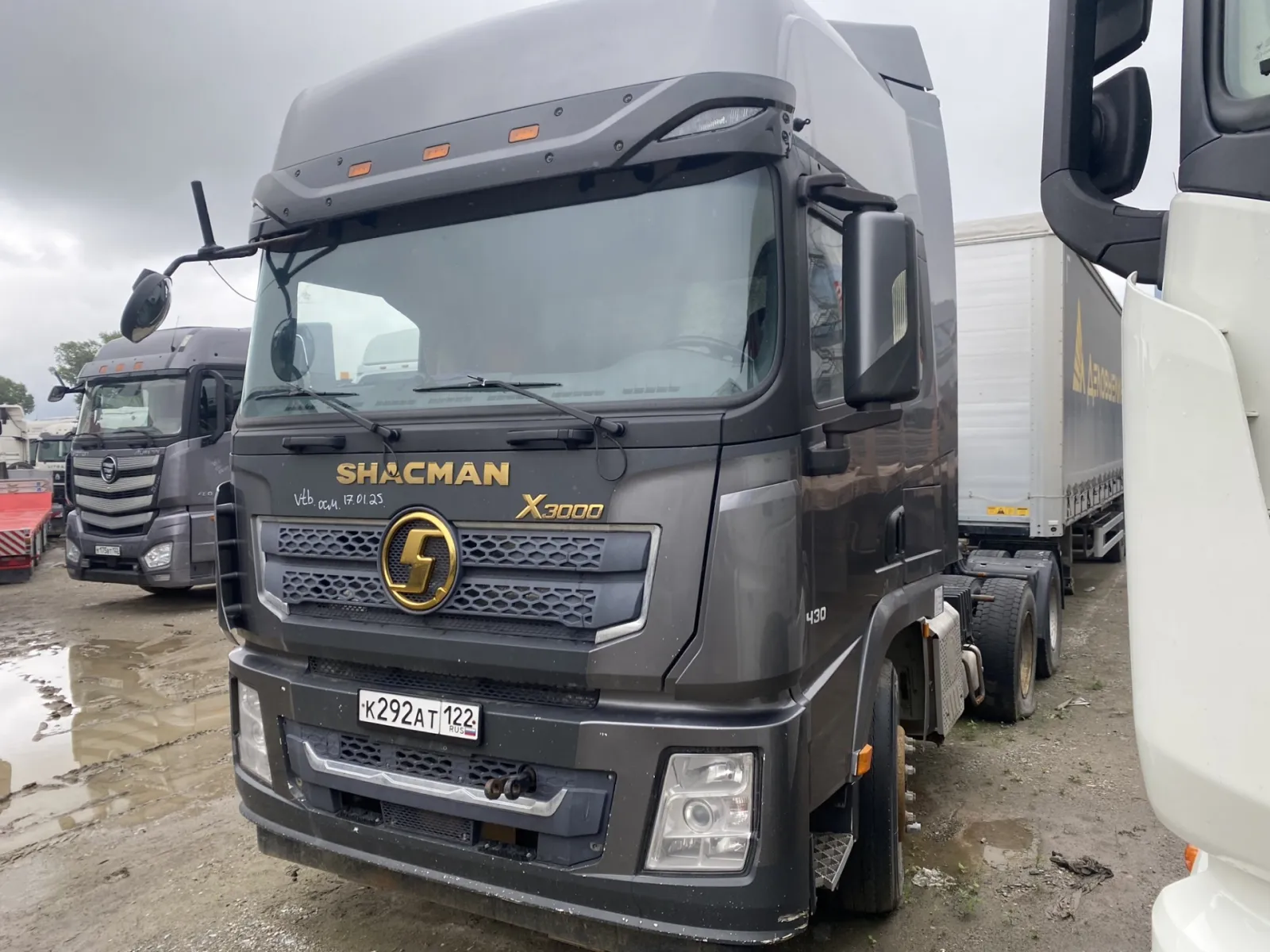 Shacman SX42584V324, фото 3