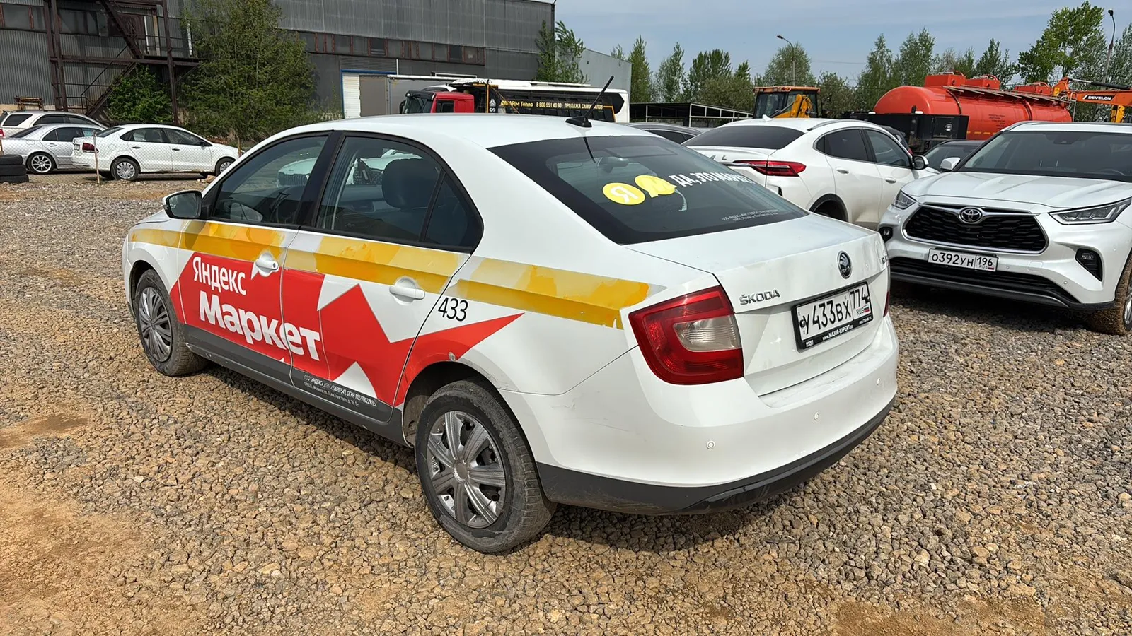 SKODA Rapid Active, фото 3