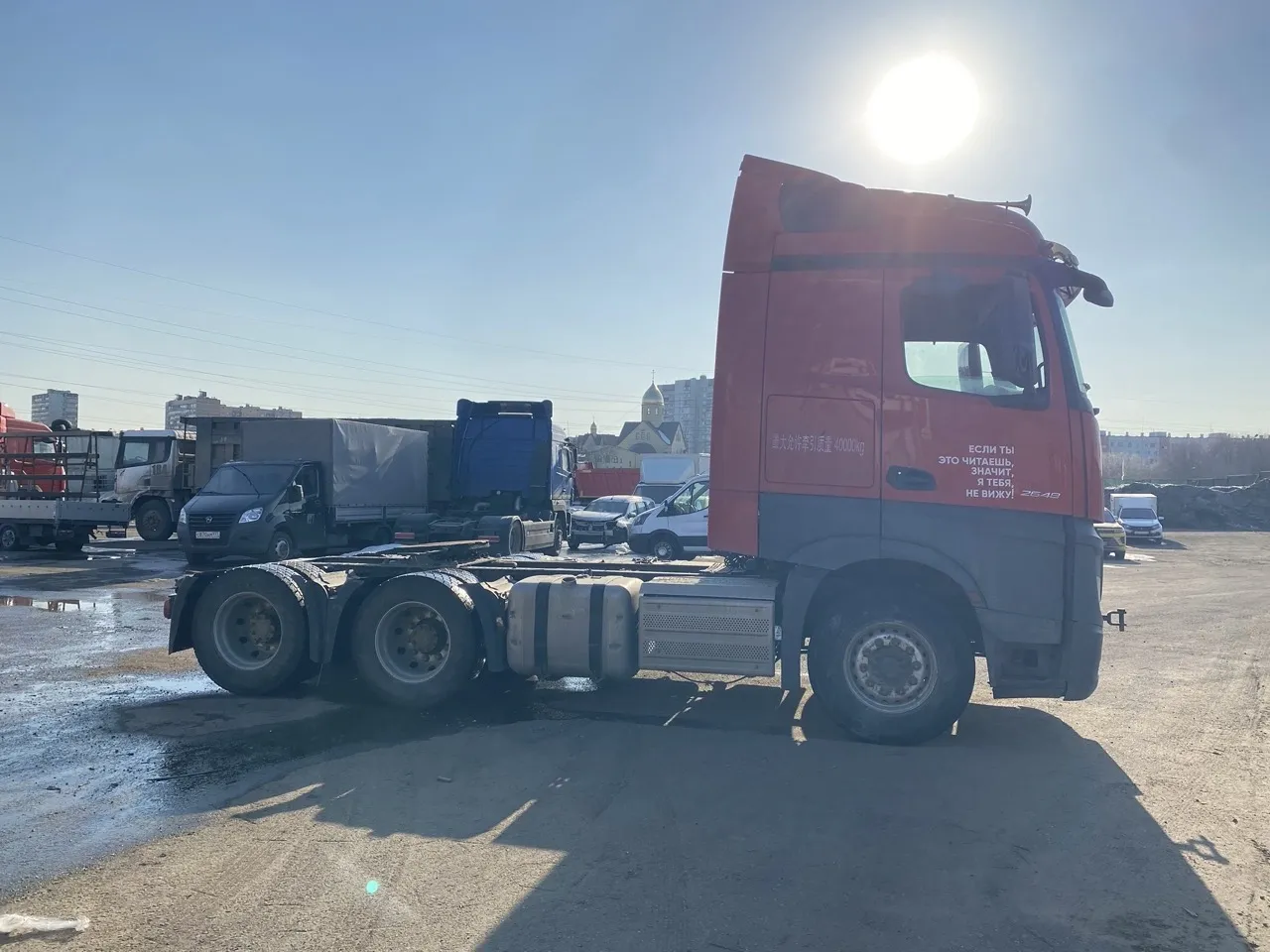 Mercedes-Benz Actros, фото 4