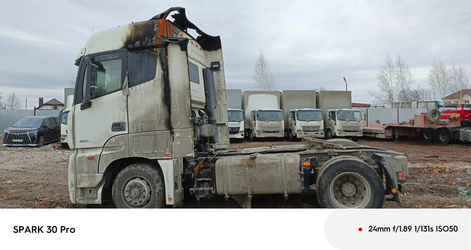 Foton AUMAN 4x2 Седельный тягач, фото 3
