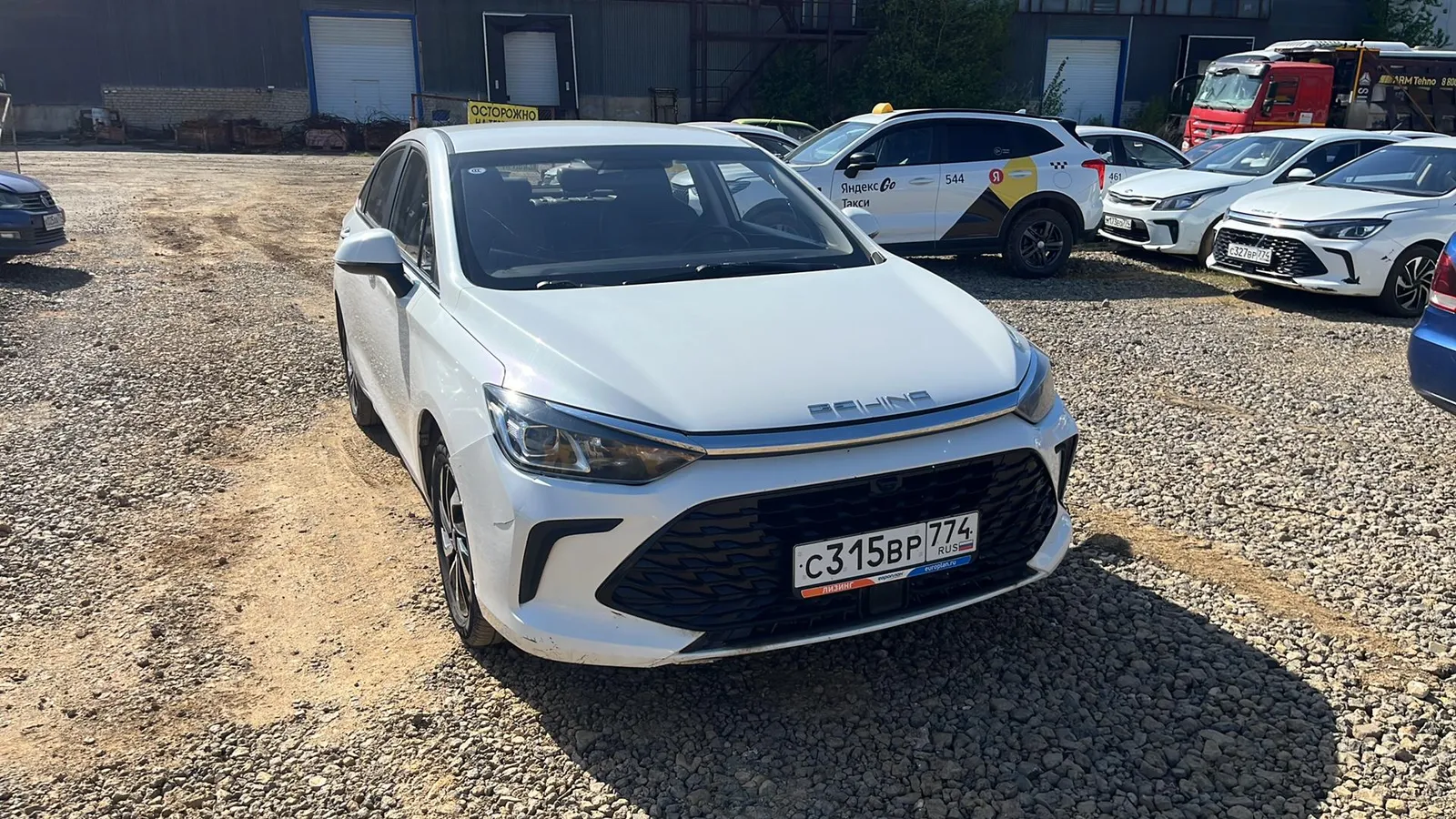 BAIC Ю5 Плюс (U5 Plus) Люкс 1.5 Вариатор, фото 3
