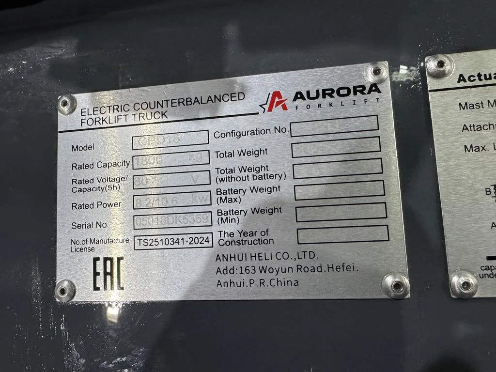 Heli AURORA FORKLIFT CPD18, фото 5