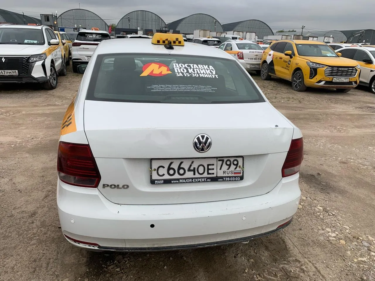 Volkswagen Polo Респект 1.6 110 л.с. АТ, фото 4