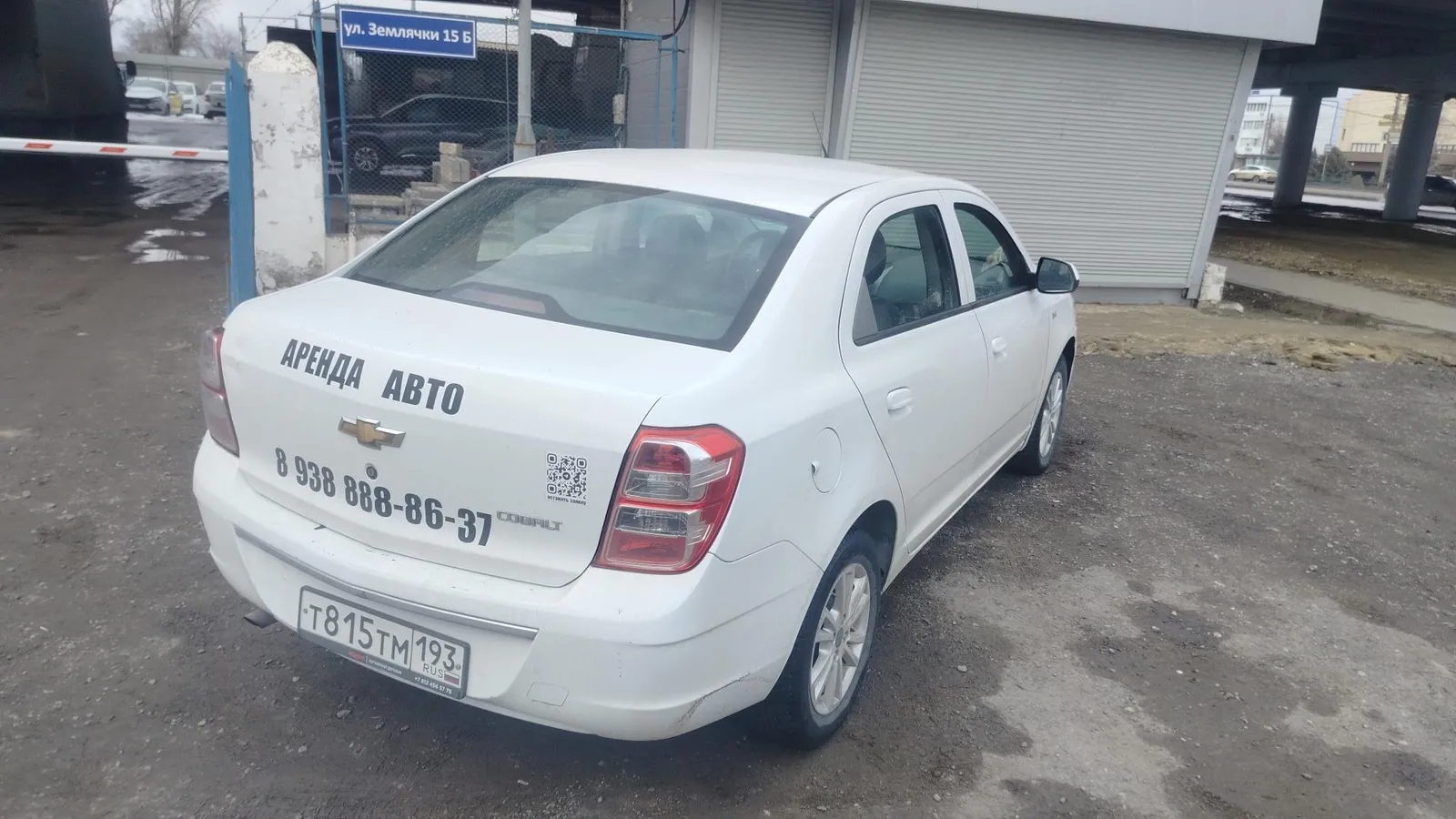 CHEVROLET Cobalt ЛТ-Зэт АТ, фото 2