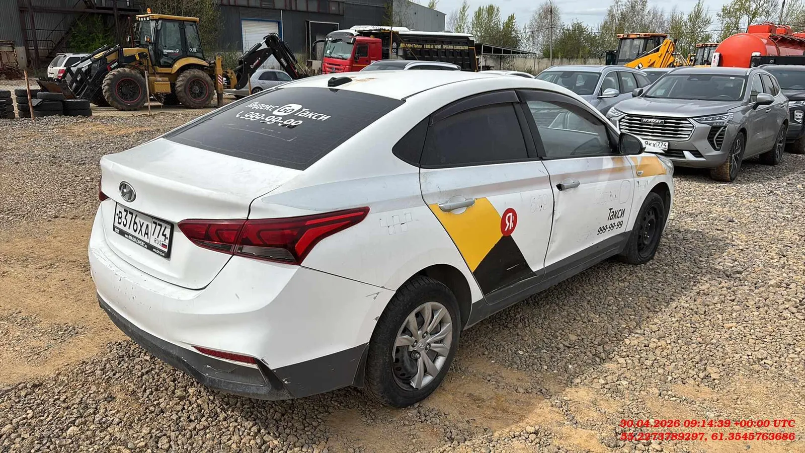 Hyundai Solaris Актив Плюс 1.4 АТ, фото 5