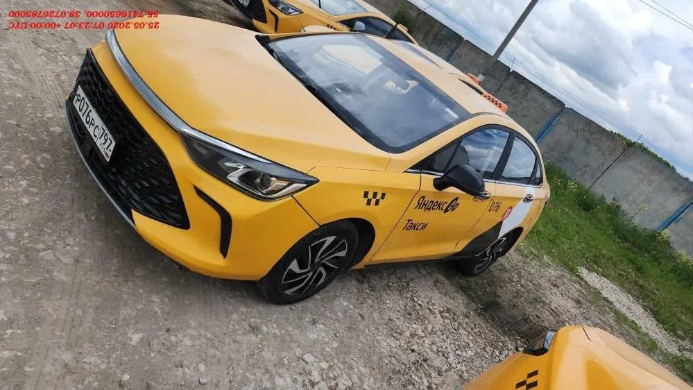BAIC Ю5 Плюс (U5 Plus) Люкс 1.5 Вариатор, фото 3