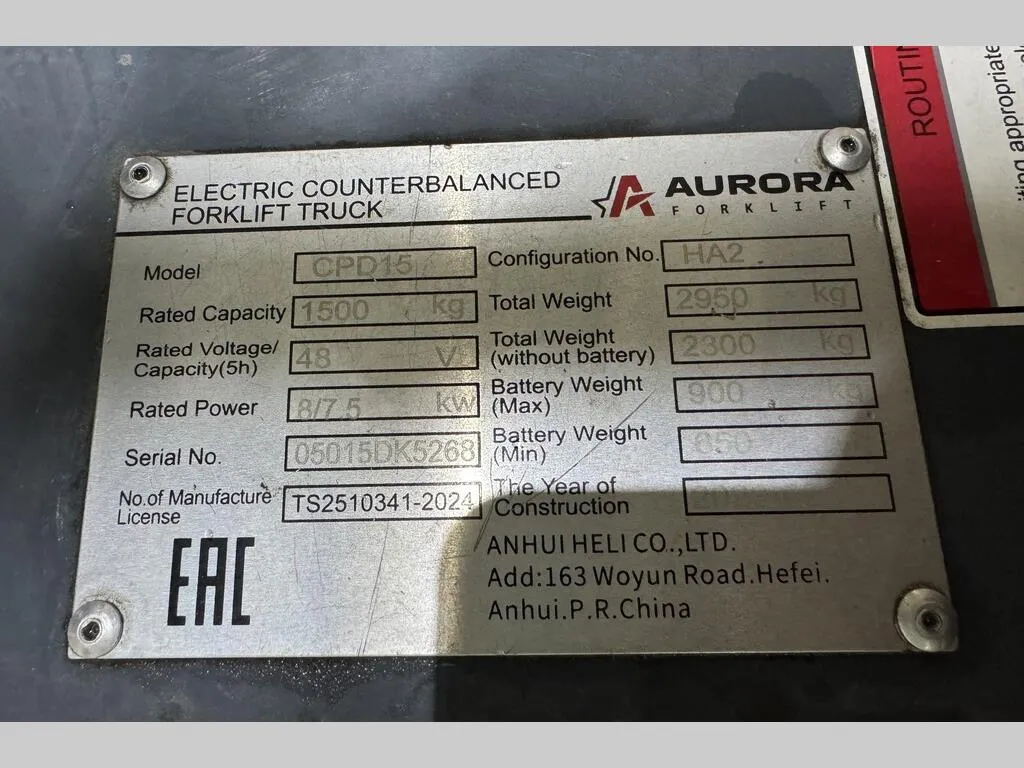 Heli AURORA FORKLIFT CPD15, фото 5