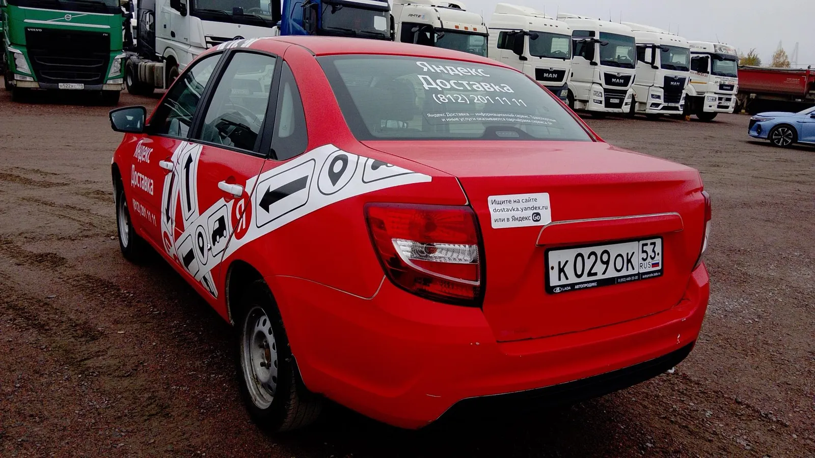 LADA Granta седан Классик 24 Кондиционер 1.6 90 л.с. МТ, фото 4