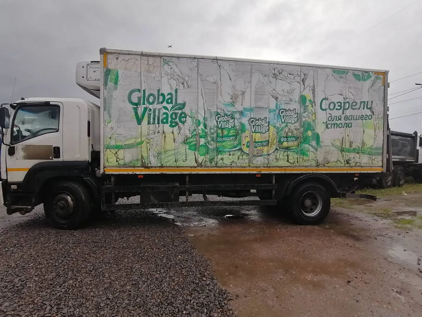 ISUZU Forward 18.0 (FVR) рефрижератор с гидробортом, фото 4